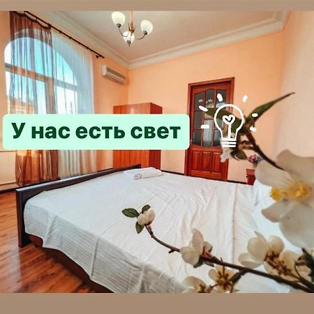 Apartments On Kreshchatik 17 Kiev Exterior foto