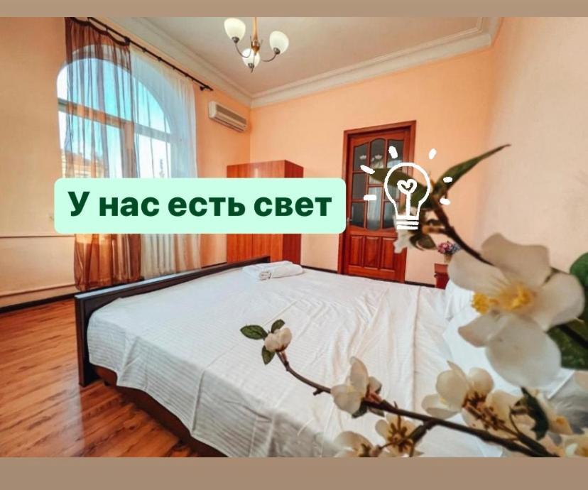 Apartments On Kreshchatik 17 Kiev Exterior foto